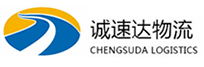 宁波到墨玉县物流公司